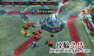 王者荣耀攻城车怎么出 王者荣耀攻城车如何出