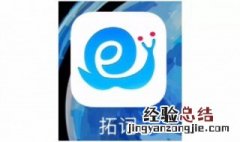 在电脑上可以下载的学习软件 你知道了吗