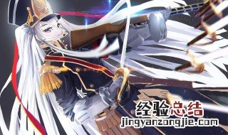军姬阿尔泰尔是什么动漫 军姬阿尔泰尔的介绍