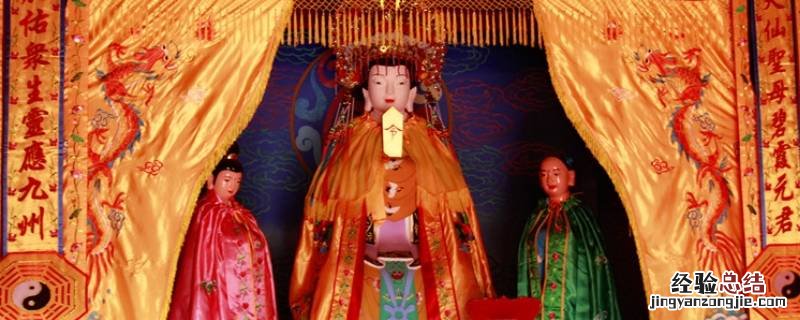 元君是什么神仙 所有叫元君的神仙