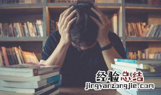 兄弟妯娌是什么意思 妯娌是什么意思
