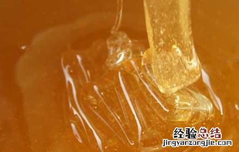 蜂蜜面膜的功效和做法 蜂蜜面膜怎么做的