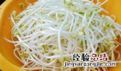 黄豆芽炒牛肉丝怎么做才好吃 黄豆芽炒牛肉丝怎么做
