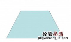 梯形面积公式咋算地亩 梯形的面积公式咋算