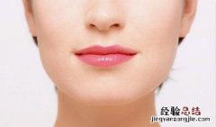 口角炎怎么办 孕妇口角炎怎么办