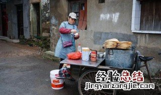 摆摊卖烧饼如何做 摆摊卖的烧饼做法介绍