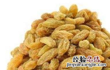 吃葡萄干上火吗?盘点葡萄干的营养功效 吃葡萄干上火吗