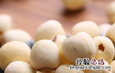 红莲子和白莲子的区别 红莲子和白莲子的区别图片