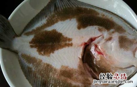 如何杀多宝鱼 多宝鱼怎么杀