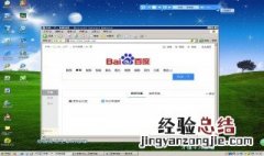 为什么有的网页播放器不能用了 为什么有的网页播放器不能用