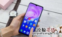 手机不能用卡怎么办 手机卡不能下东西怎么办