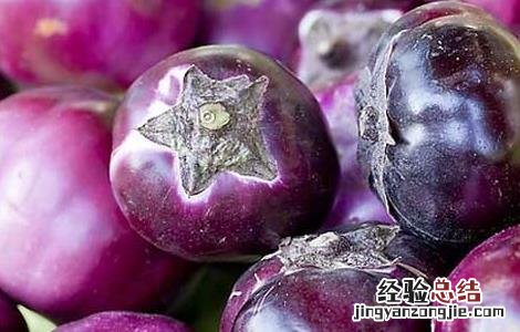 茄子能祛斑吗如何祛斑 茄子能祛斑吗