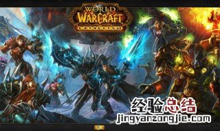 魔兽世界怀旧服最高等级爪击 魔兽世界怀旧服爪击7级哪抓