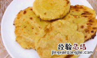 铁锅炖贴饼子是死面还是发面 东北玉米面贴饼