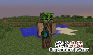 我的世界结界方块指令代码大全 我的世界结界方块指令