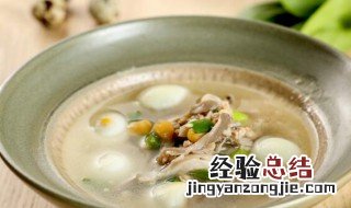 三鲜汤中药方配方 三鲜参片汤