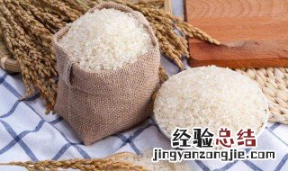 大米里的虫子怎么去除 大米里的虫子吃了没事吧