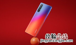 手机dns错误怎么办 手机dns异常怎么修复
