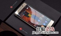 华为mate10怎么屏幕显示步数 很多人都不知道