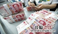 怎么做微商货源 做微商货源的方法