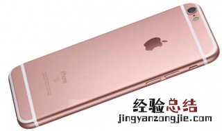 苹果x无线网不稳定 具体解决方法