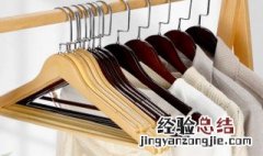晾衣架怎么选 智能晾衣架怎么选