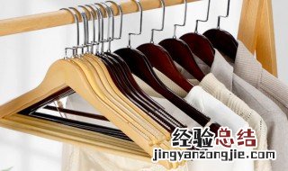 晾衣架怎么选 智能晾衣架怎么选