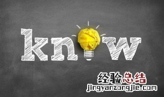 扣板是什么材料做的 扣板是什么