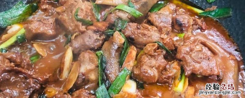 醉鹅怎样做 醉鹅的做法及配料
