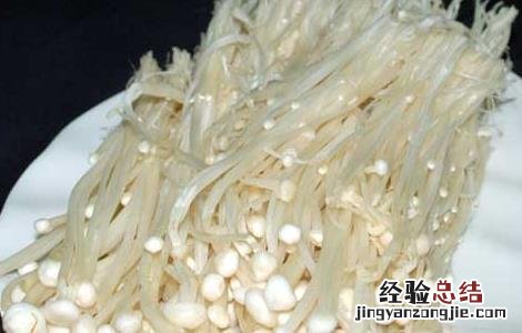 金针菇能生吃不 金针菇能生吃吗