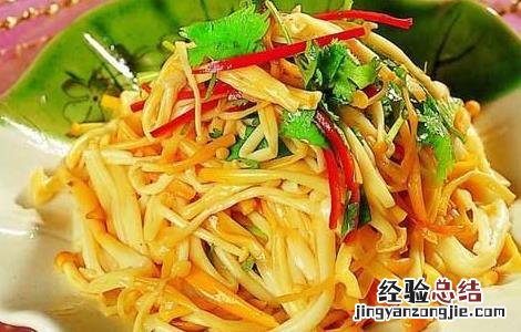 金针菇能生吃不 金针菇能生吃吗