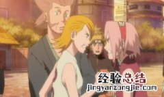 火影忍者鸣人拒绝小樱是哪一集 不让小樱当上忍是哪集