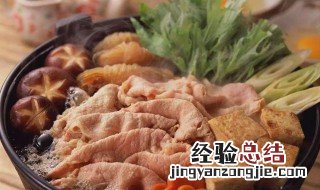 寿喜烧怎么做的 寿喜烧怎么做