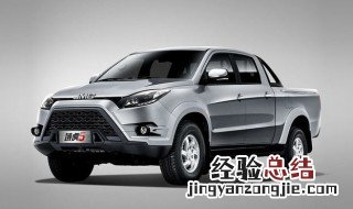 江玲域虎3和域虎5区别 江玲域虎3和域虎5有什么不同