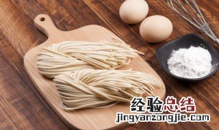 面条卤子做法大全集 面条卤子做法大全