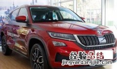 断位拉车头什么意思 现在你知道了吗