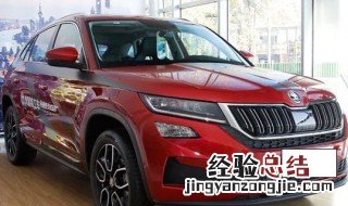 断位拉车头什么意思 现在你知道了吗