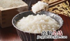 龙抬头可以吃米饭吗 龙抬头是否可以吃米饭