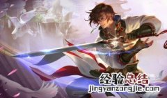 王者荣耀正式服怎么玩觉醒之战 玩法攻略