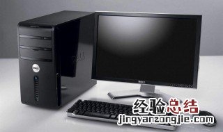 电脑主机两年没用会显示无信号吗 电脑长时间没用会显示无信号吗