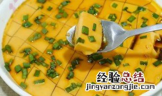 水蛋蒸几分钟 水蛋蒸多少分钟
