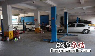 修理厂怎样留住客源 修理厂留住客源的方法