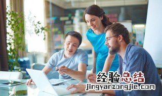 阿米巴经营模式的精髓 阿米巴经营模式的精髓简述