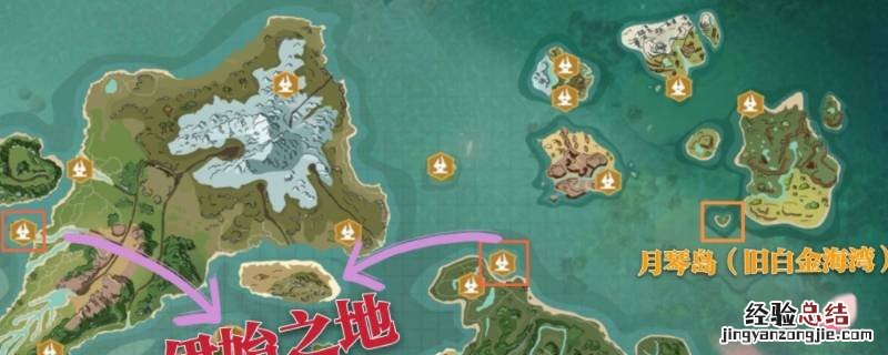 创造与魔法羊能生产什么? 创造与魔法羊生产羊毛要多久