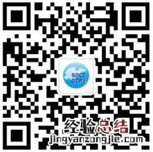 济南普通话水平考试报名指南 济南普通话水平测试报名时间