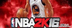 2k为什么没有普尔 为什么2K