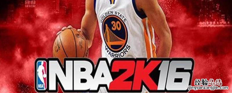 2k为什么没有普尔 为什么2K