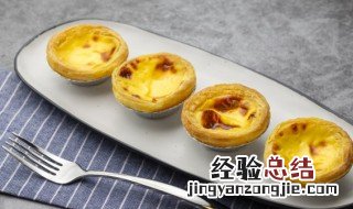 奇异果蛋挞的做法 奇异果蛋糕的做法