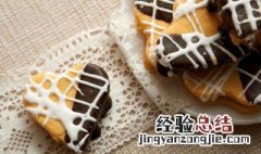 蜗牛饼干的做法视频 蜗牛饼干的做法