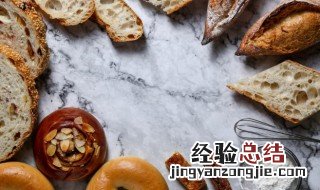 奶酪花环面包的做法 奶酪花卷怎么做